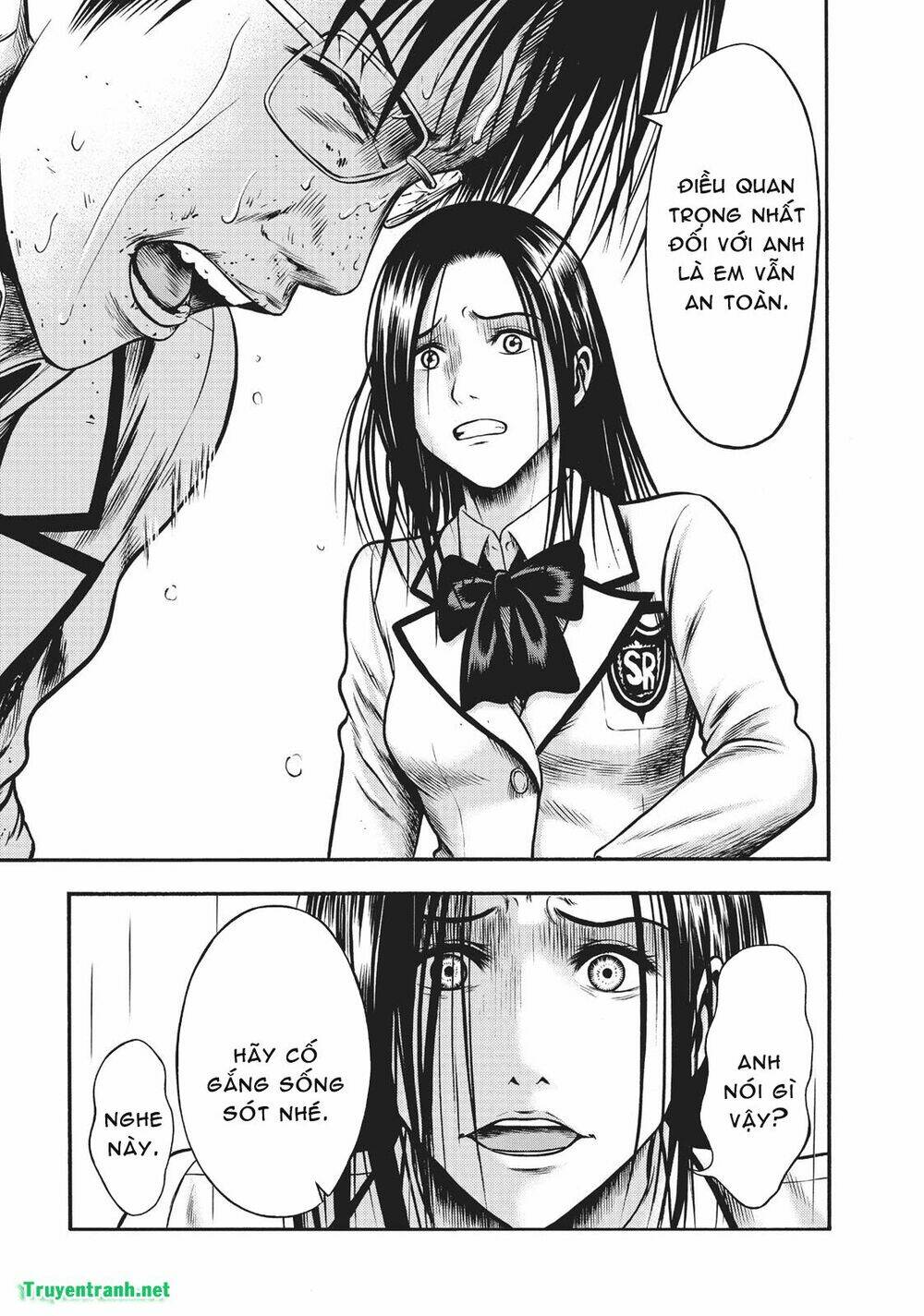 Igai - The Play Dead/Alive: Chapter 16