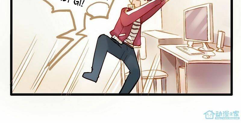 Hằng Mộng Nam Thần: Chapter 1