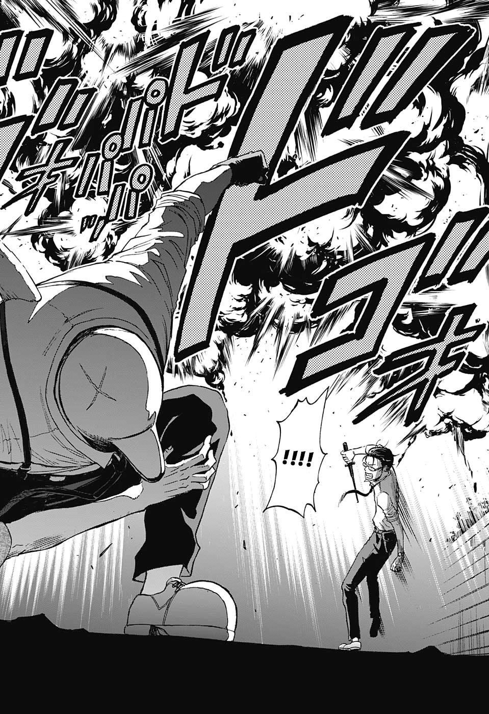Shakunetsu No Nirai Kanai: Chapter 3