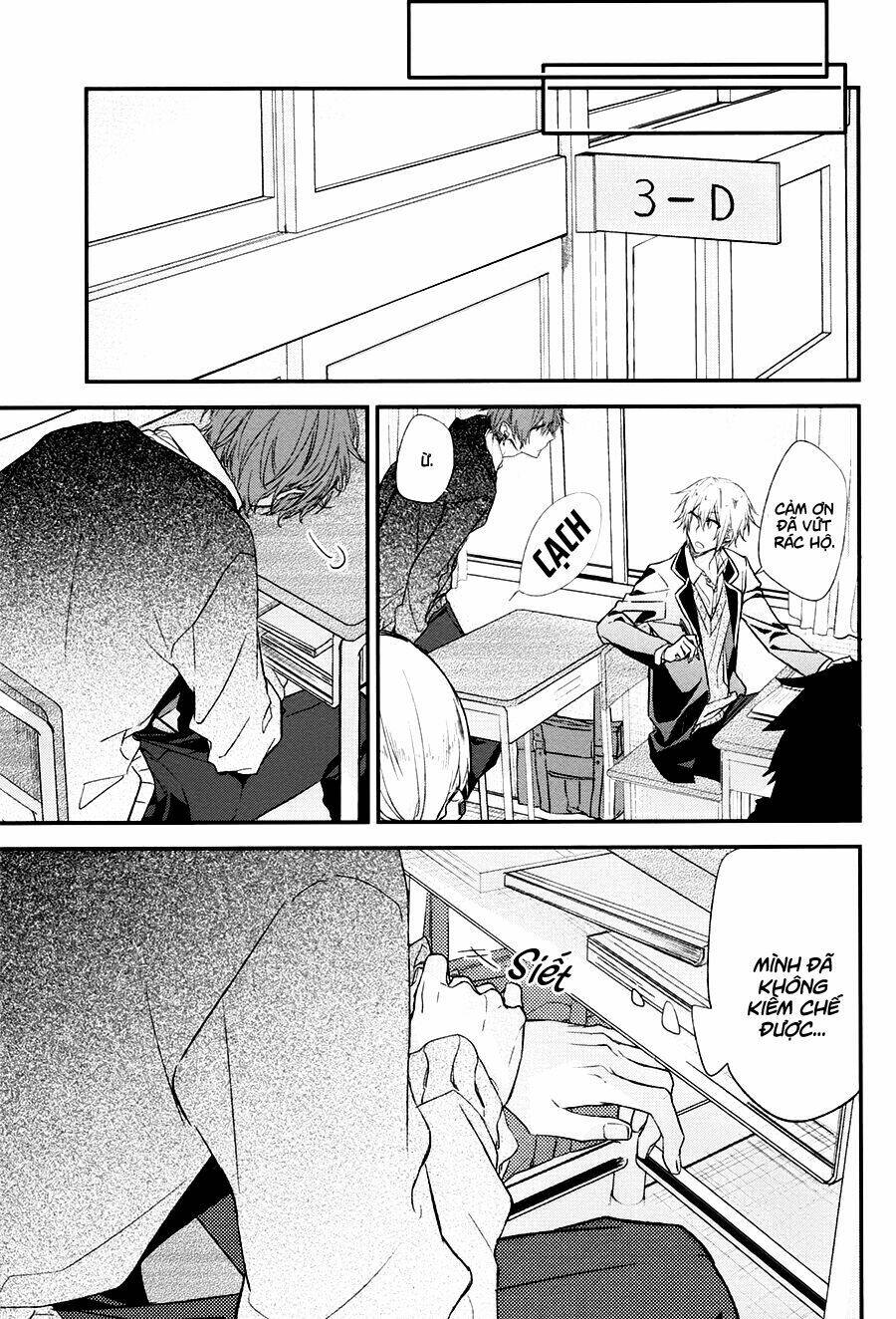 Sasaki To Miyano: Chapter 12