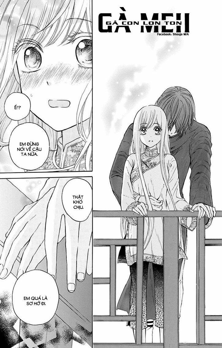 Strange Dragon: Chapter 5