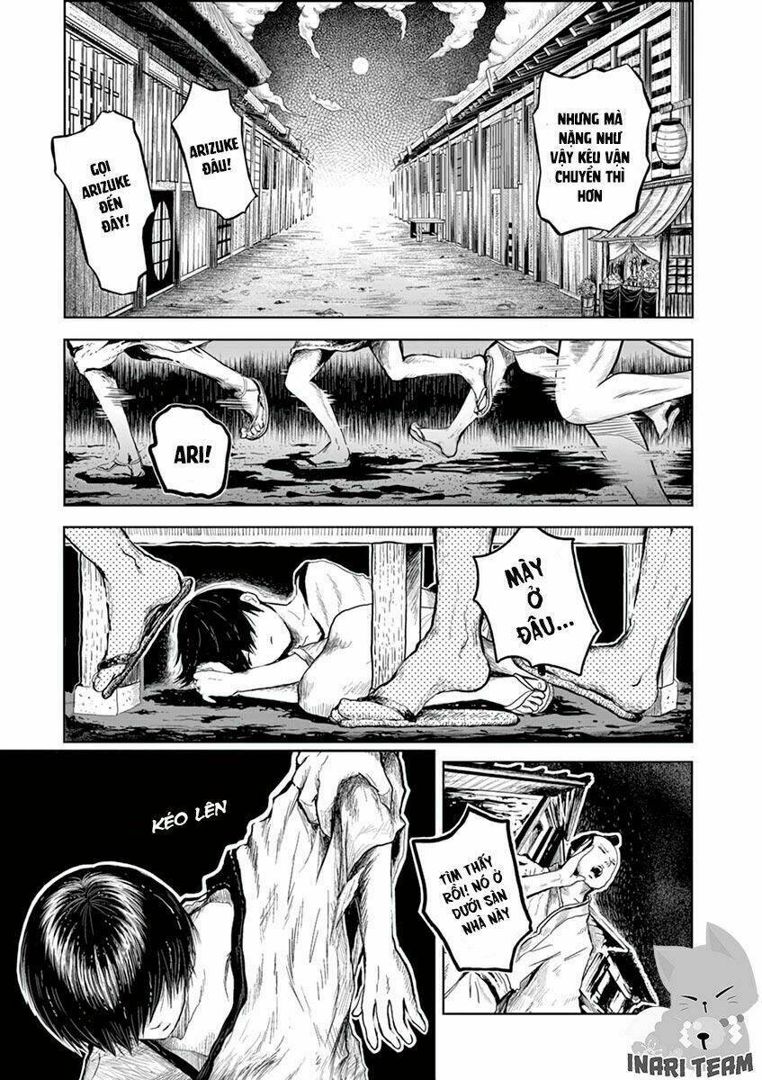 Zakuro No Jigoku: Chapter 1