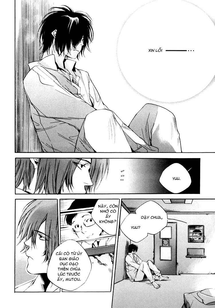 Our Happy Hours: Chapter 2