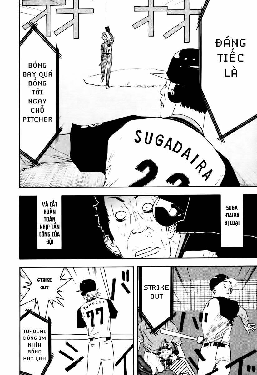 One Outs: Chapter 100