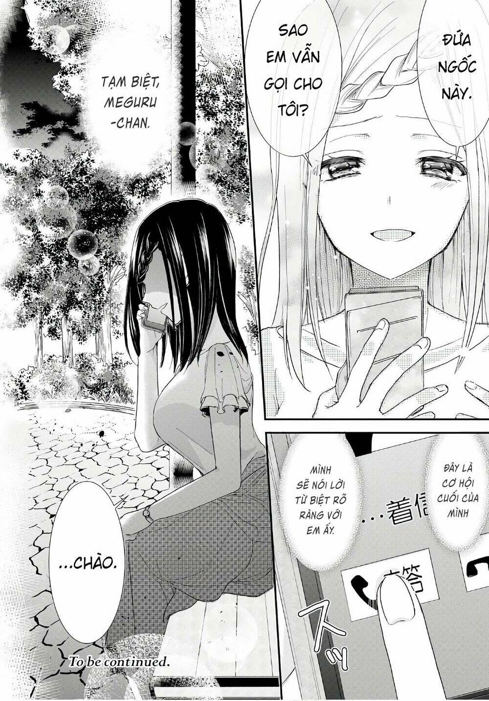 Takane No Hana Wa Usotsuki Desu: Chapter 4