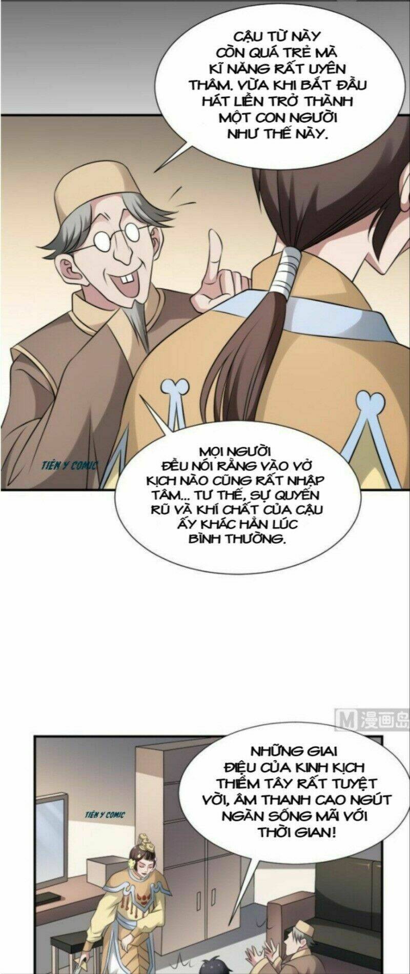 Văn Âm Sư: Chapter 27