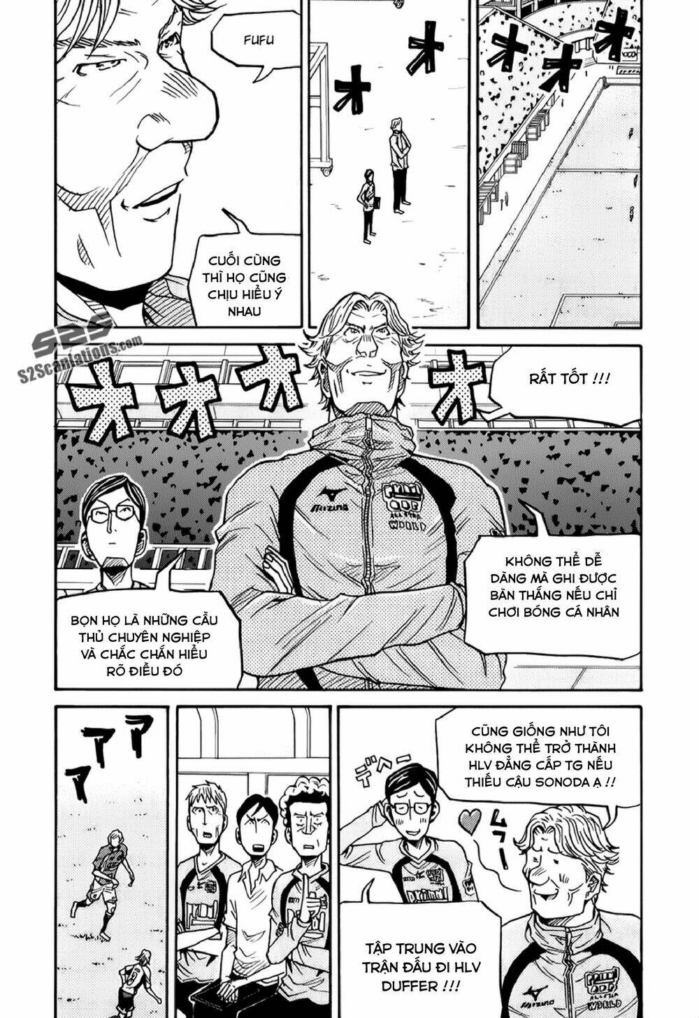 Giant Killing: Chapter 126