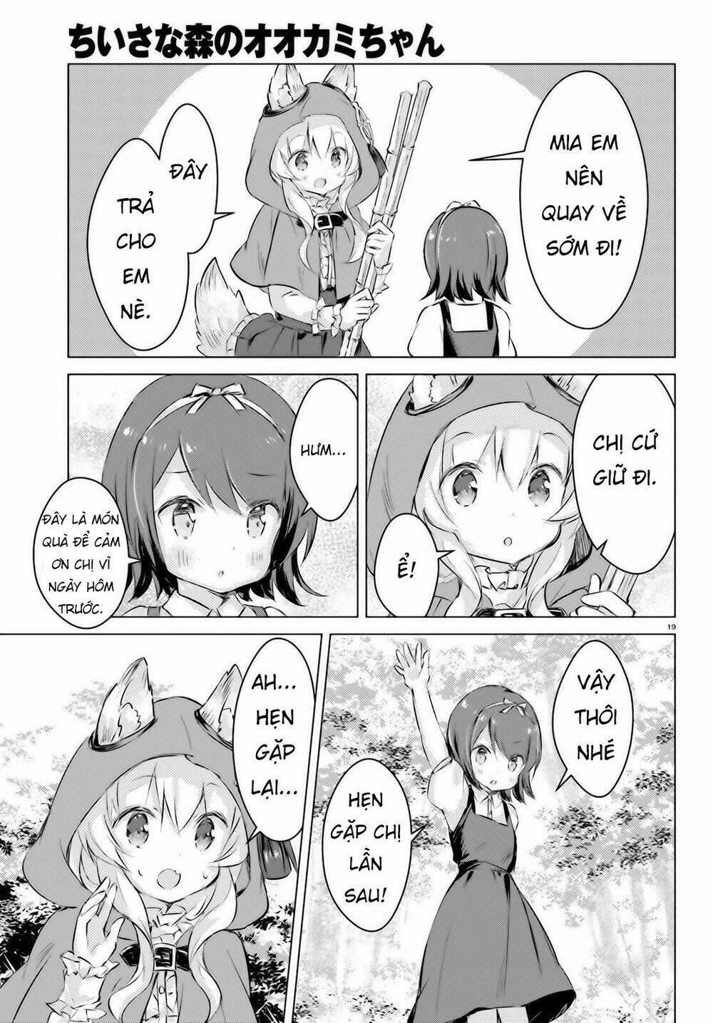The Wolf Of The Small Forest: Chapter 3