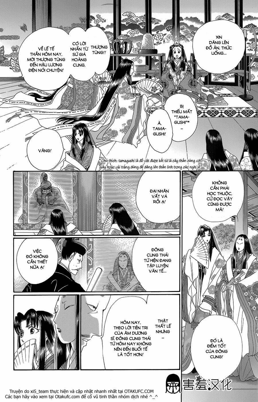 Torikae Baya: Chapter 8