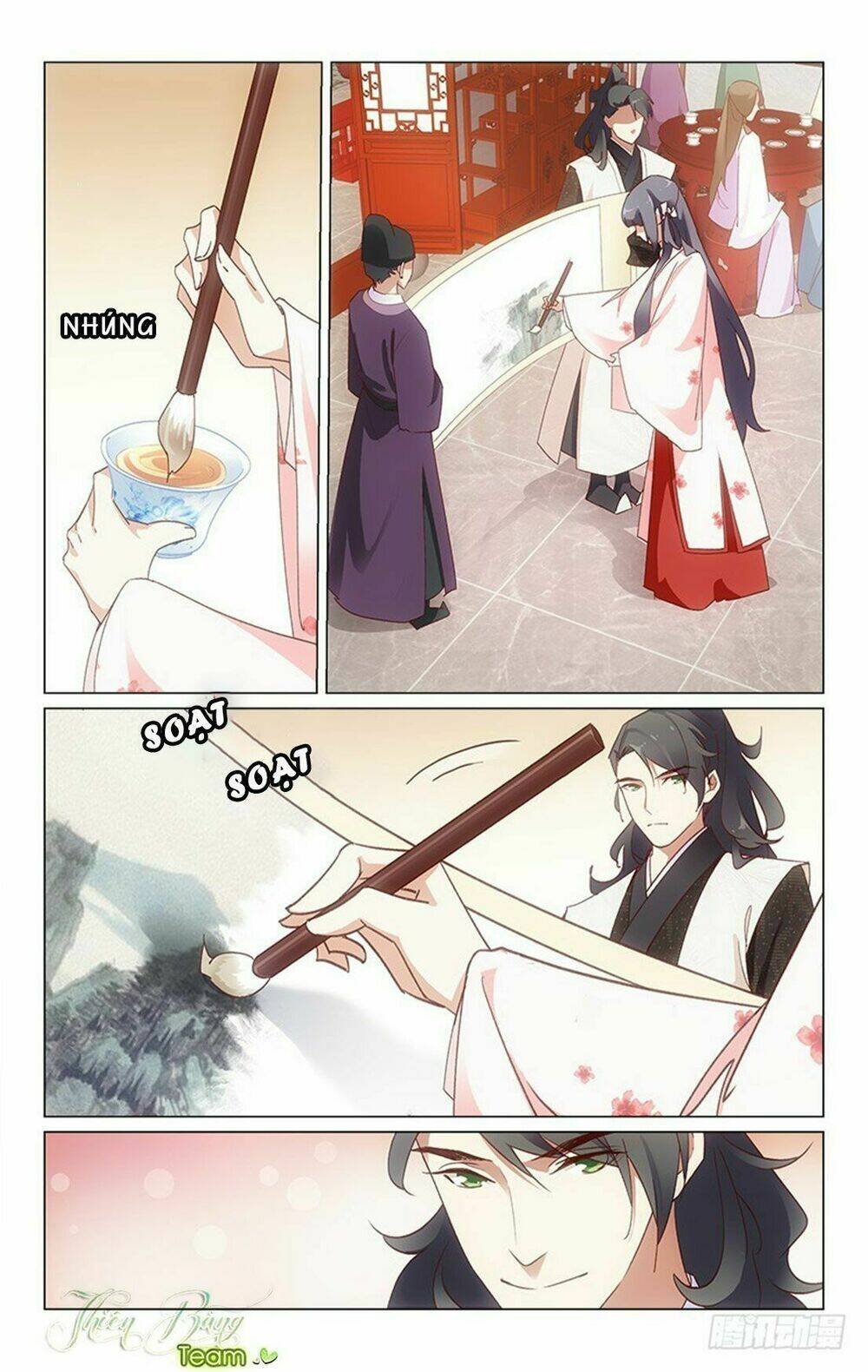 Hậu Cung Kinh Mộng: Chapter 26