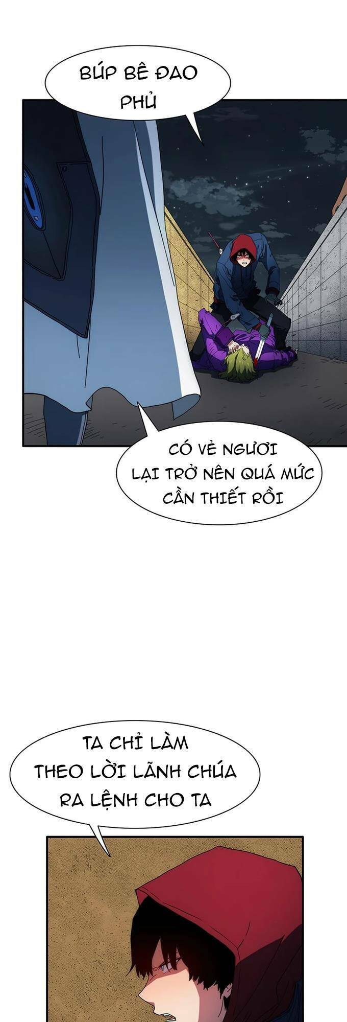 Các Chòm Sao Chỉ Chú Ý Mình Tôi: Chapter 37