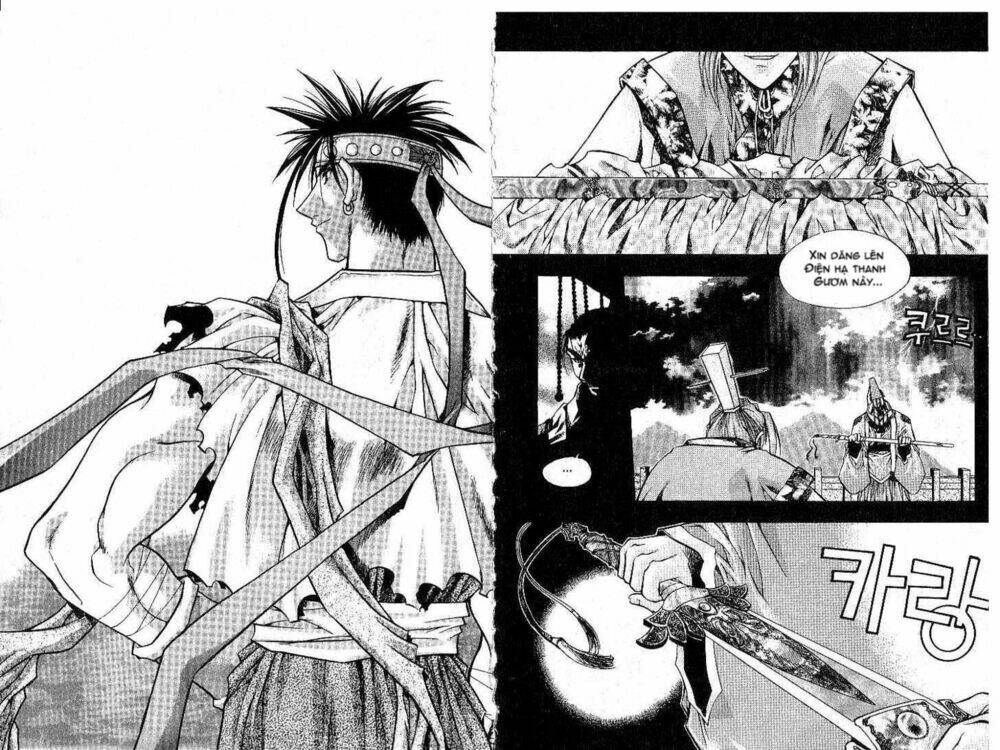 Chronicles Of The Cursed Sword: Chapter 1