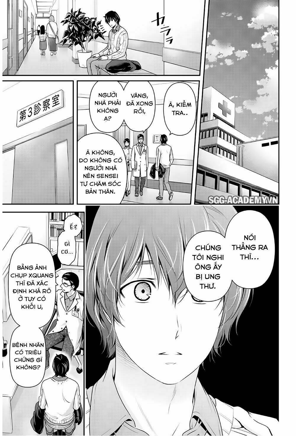 Bạn Gái Chung Nhà: Chapter 211