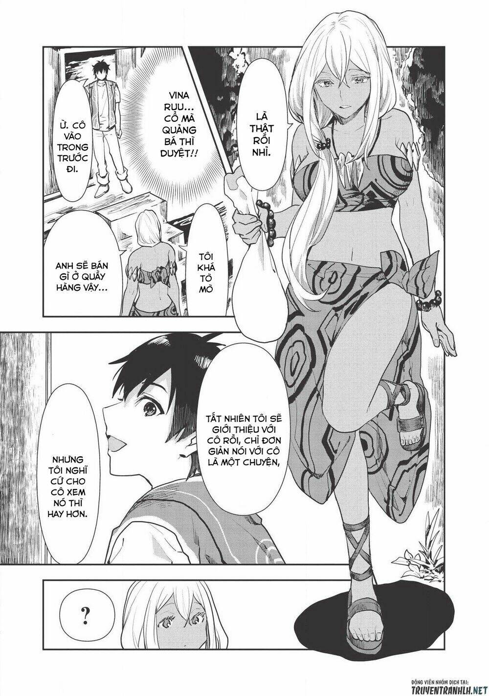 Isekai Ryouridou: Chapter 20