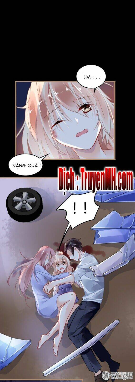 Mưu Ái Thượng Ẩn: Chapter 1