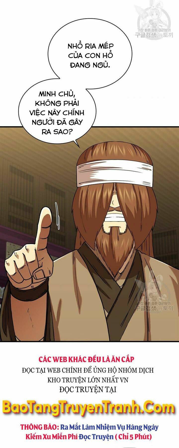 Thân Thủ Đệ Nhất Kiếm: Chapter 84