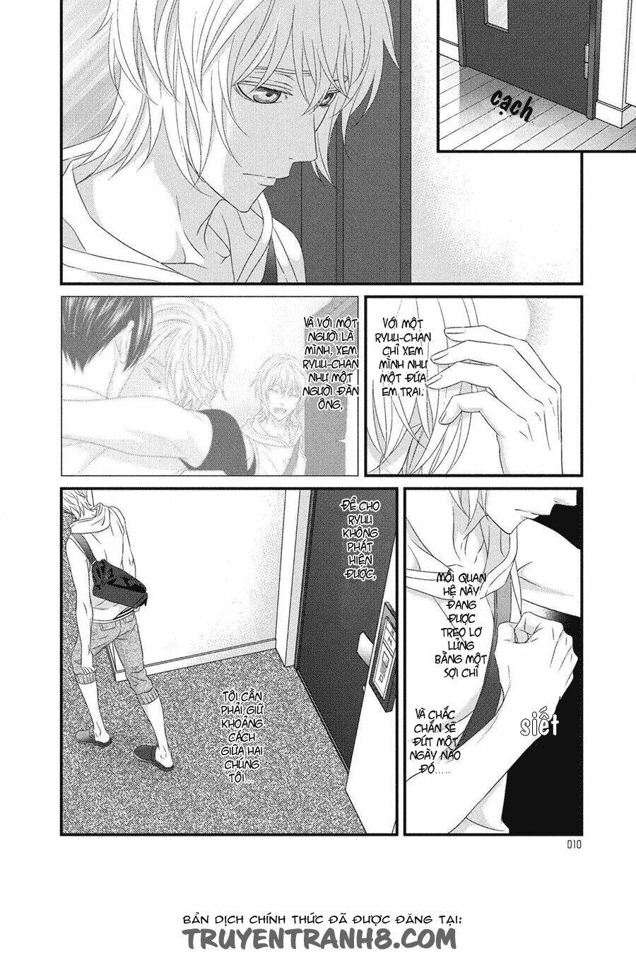 Koi Nanka Shitakunai: Chapter 5