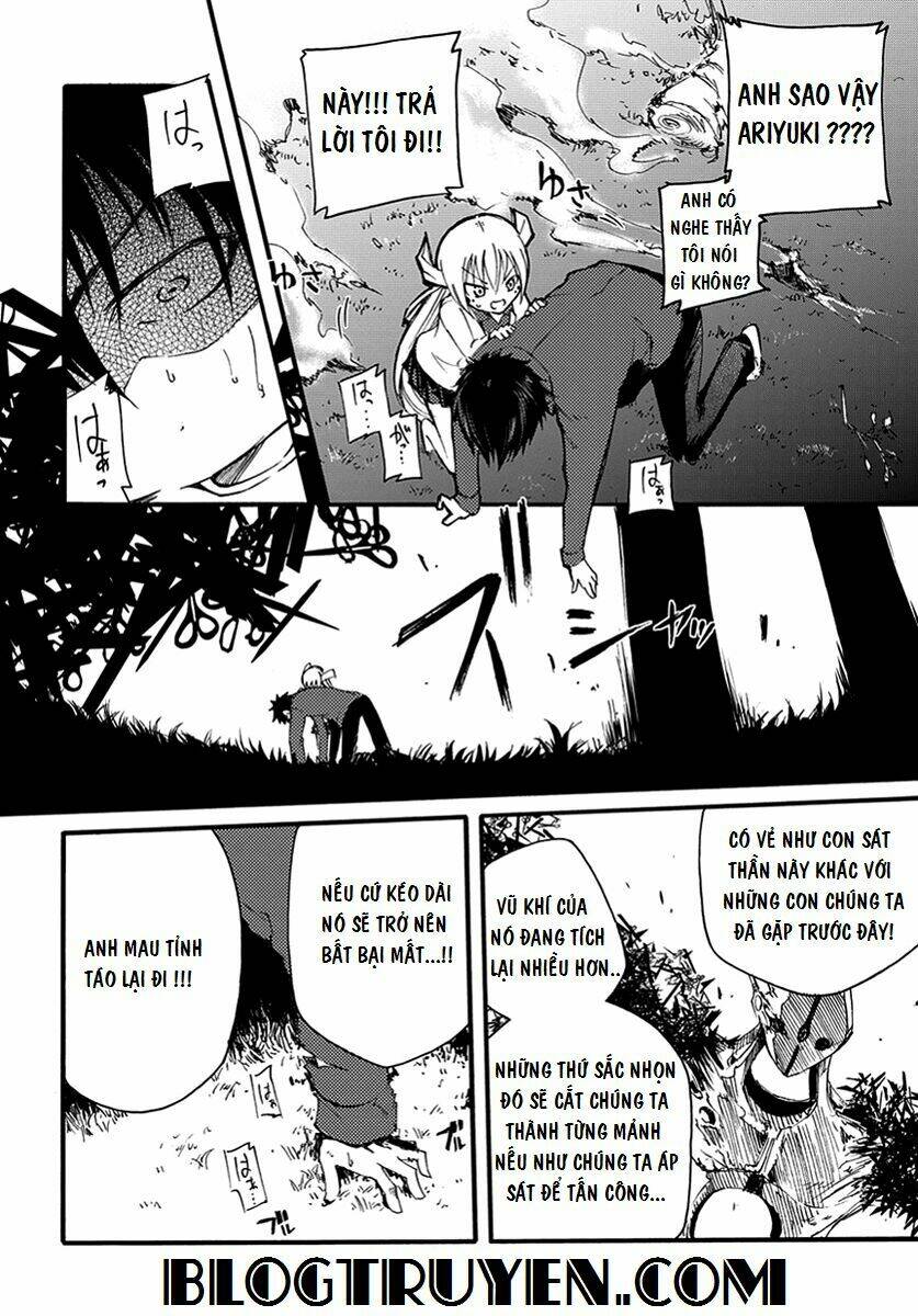 Suashi No Meteorite: Chapter 7