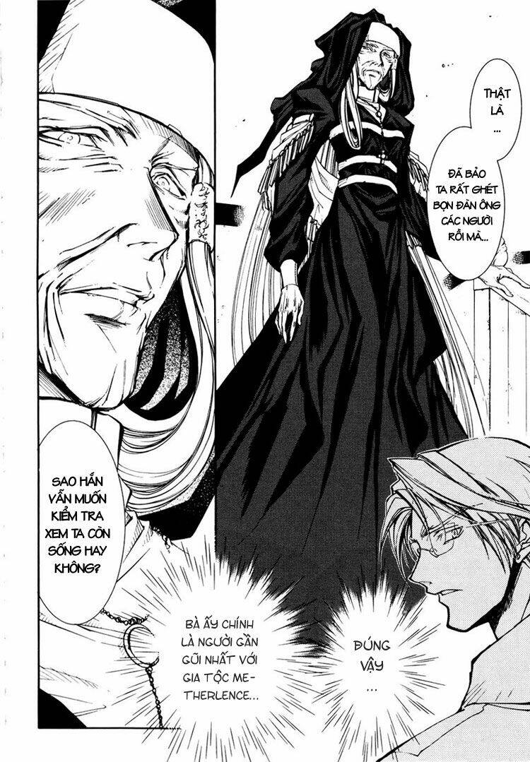 Erementar Gerad: Chapter 33