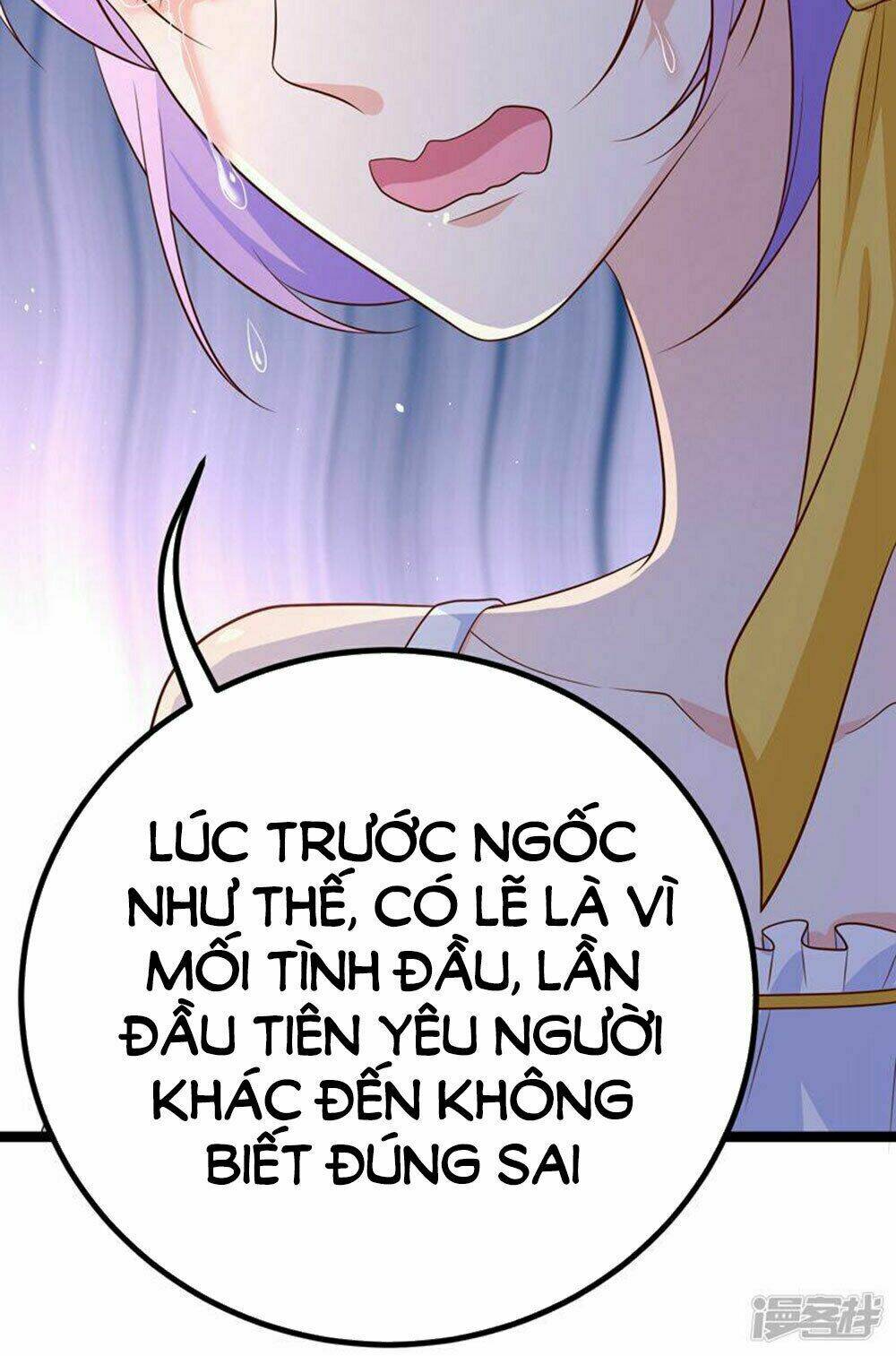 Boss Của Tôi Là Đại Thần: Chapter 47