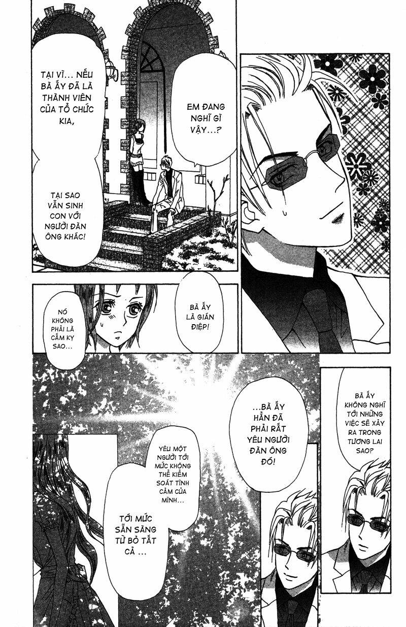 Grand Sun: Chapter 11