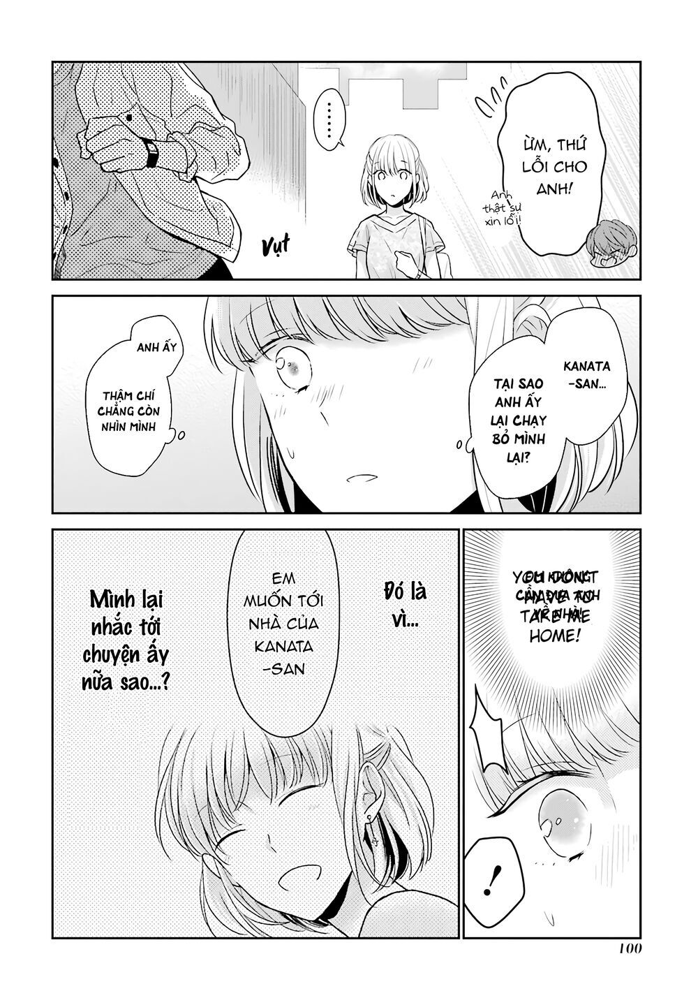 I'm Around Thirty And Finally In Love: Chapter 18