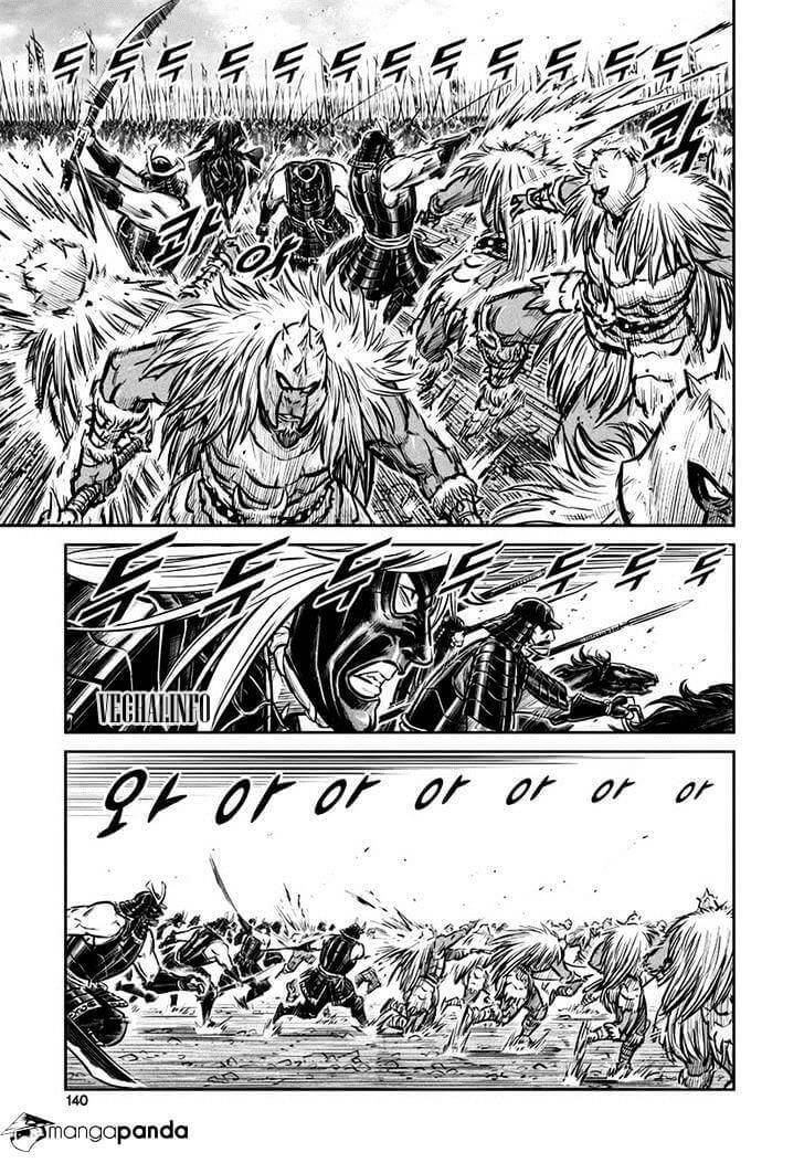 Mercenary Maruhan: Chapter 46