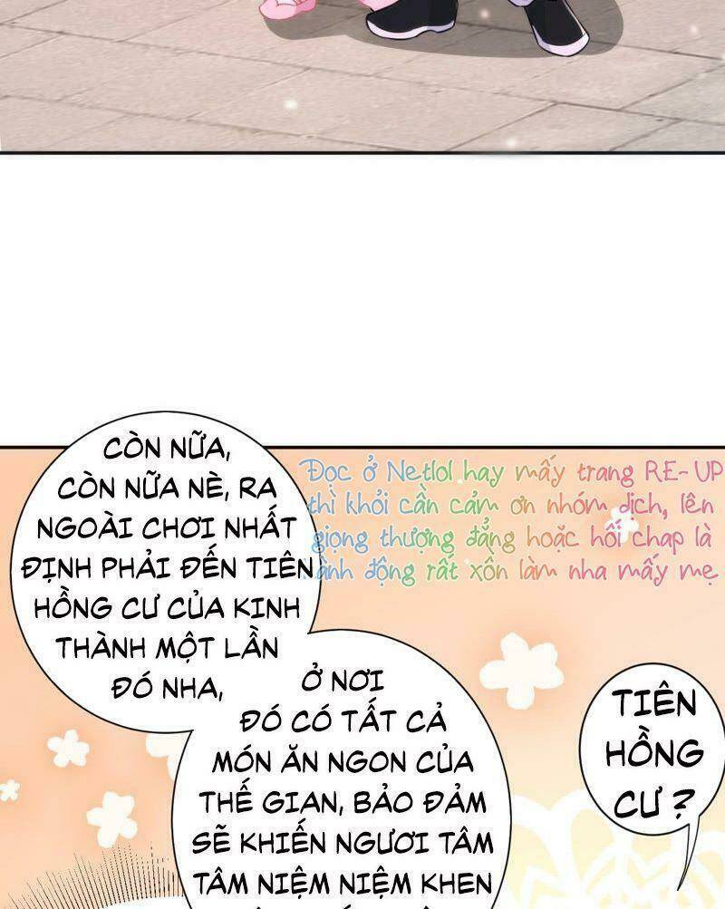 Quận Chúa Vững Vàng, Thiết Lập Nhân Vật Không Thể Vỡ: Chapter 19