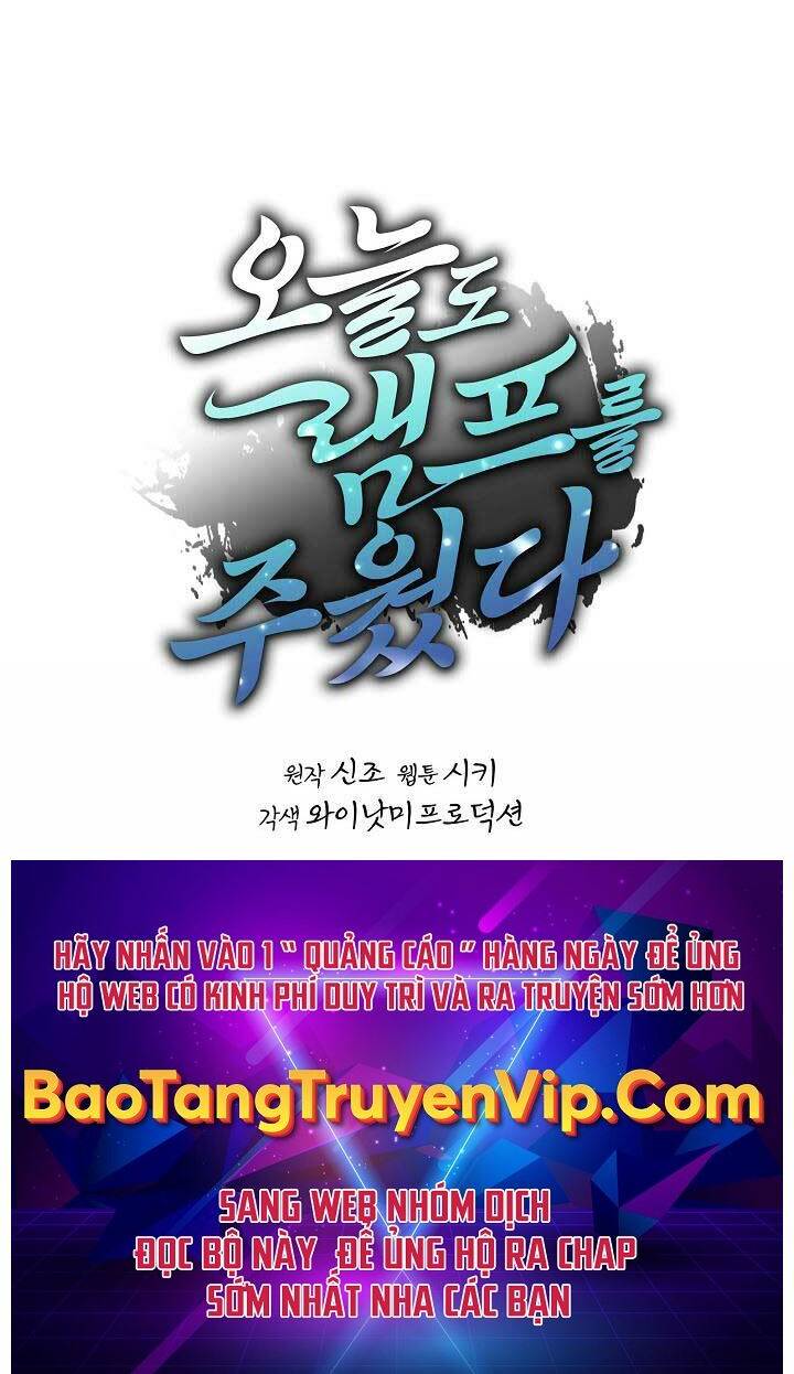 Tôi Nhặt Được Một Cây Đèn Thần: Chapter 2