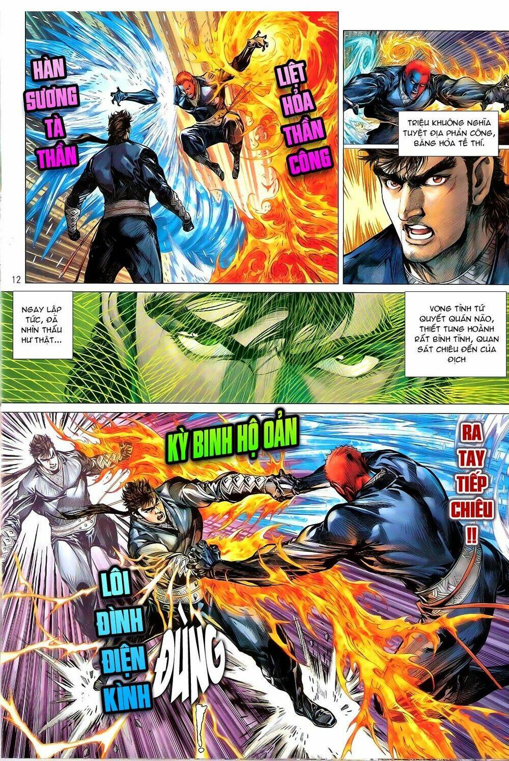 Thiết Tướng Tung Hoành: Chapter 114