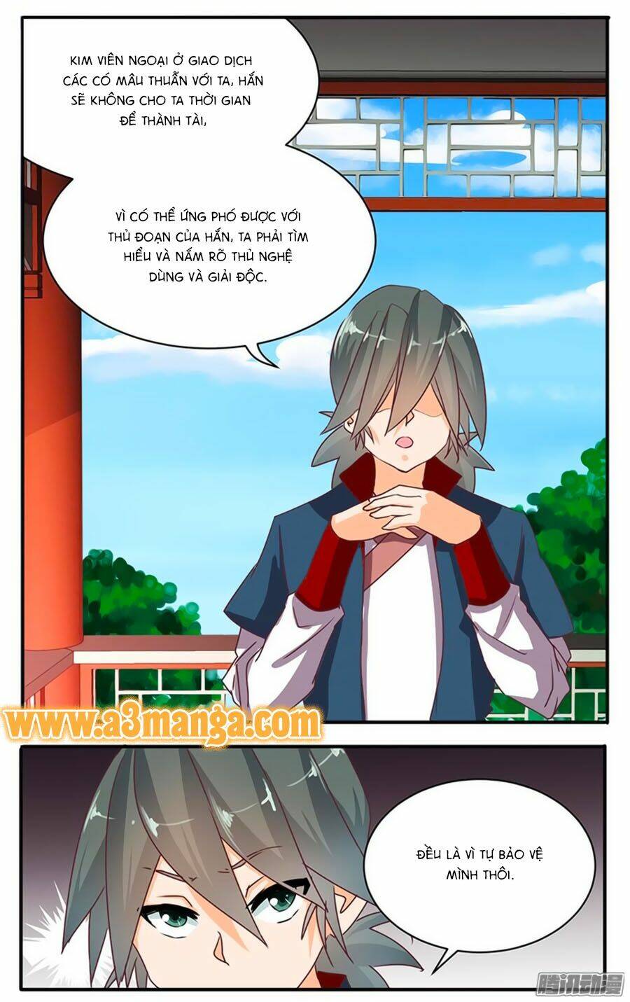 Tú Thiết Chi Thư: Chapter 47