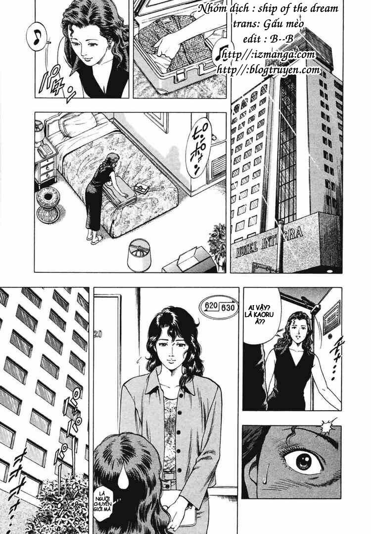 Family Compo: Chapter 64