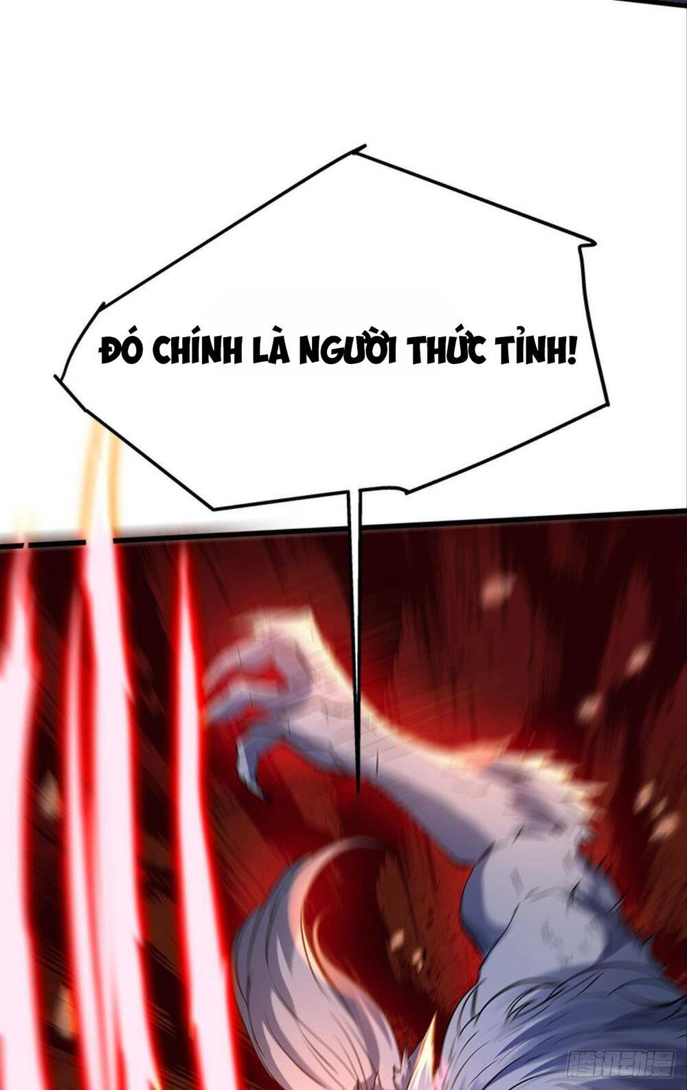 Mạt Thế Thần Tài: Chapter 16