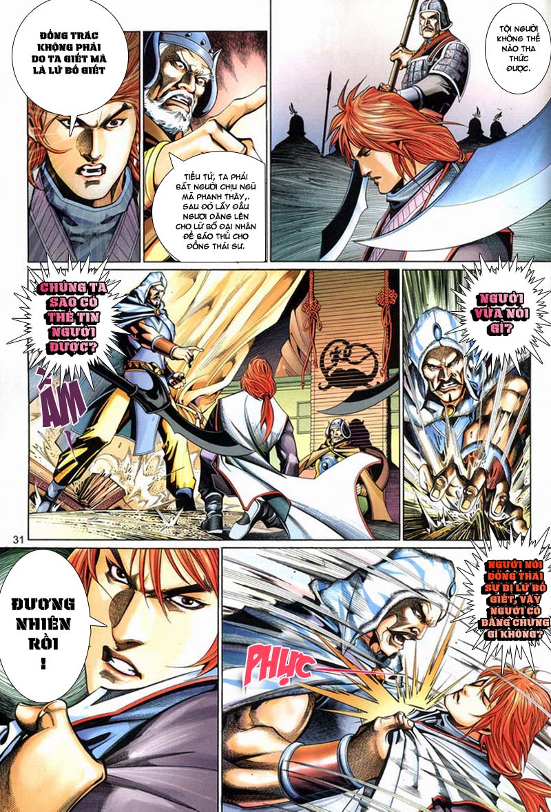 Phong Vân Tân Tác Thần Võ Ký: Chapter 13
