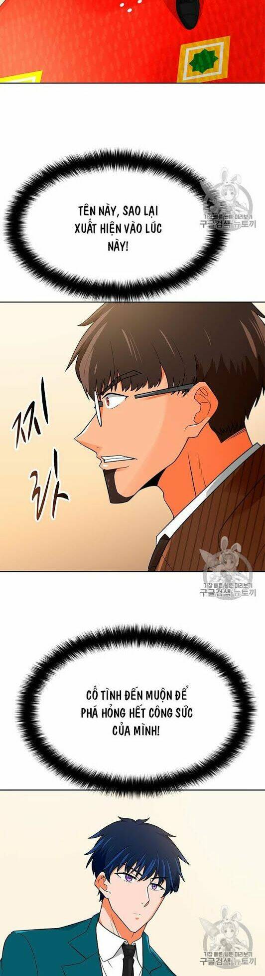 Tôi Tự Động Săn Một Mình: Chapter 72