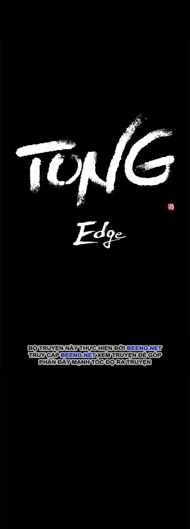 Tong Edge: Chapter 41