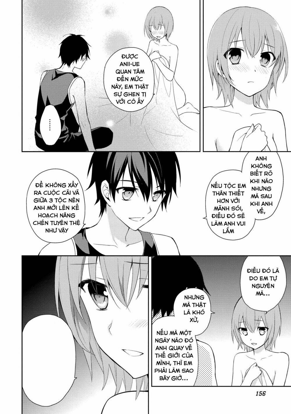 Hyakuren No Haou To Seiyaku No Ikusa Otome: Chapter 12