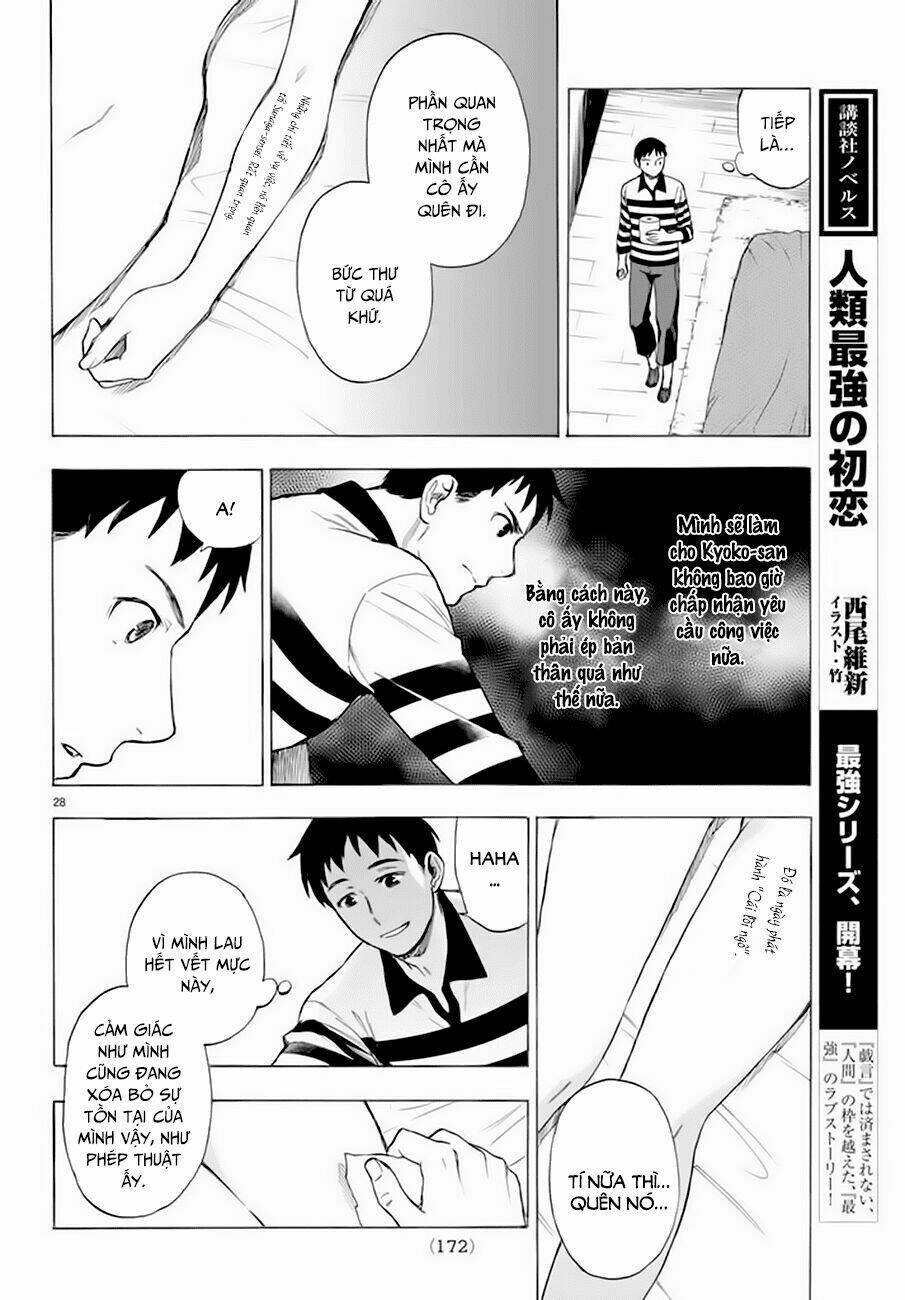 Nữ Thám Tử Đãng Trí: Chapter 5