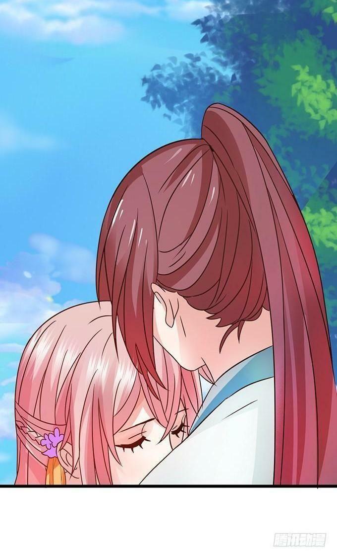 Hồ Tiên Hung Bạo: Chapter 43