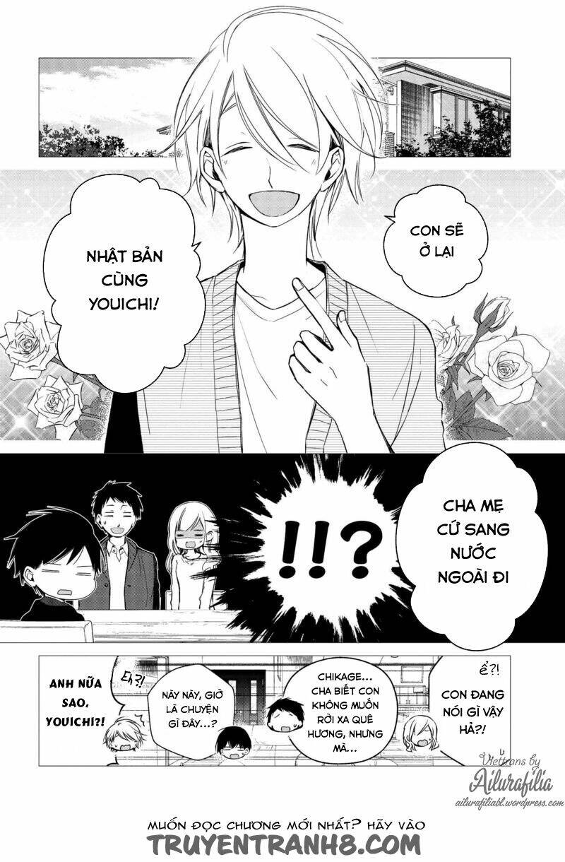 Sakazuki-Sanchi No Gikyoudai: Chapter 17