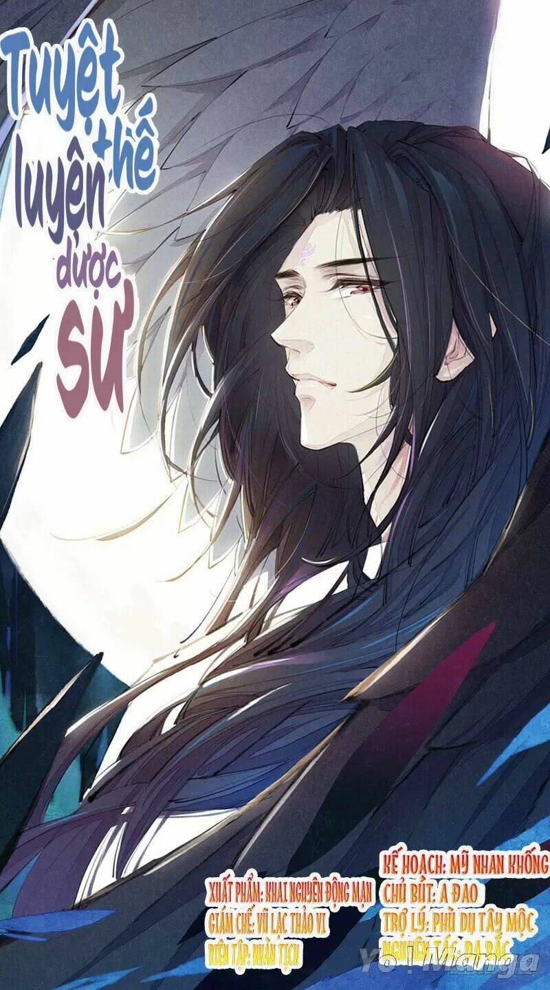 Tuyệt Thế Luyện Đan Sư: Chapter 53