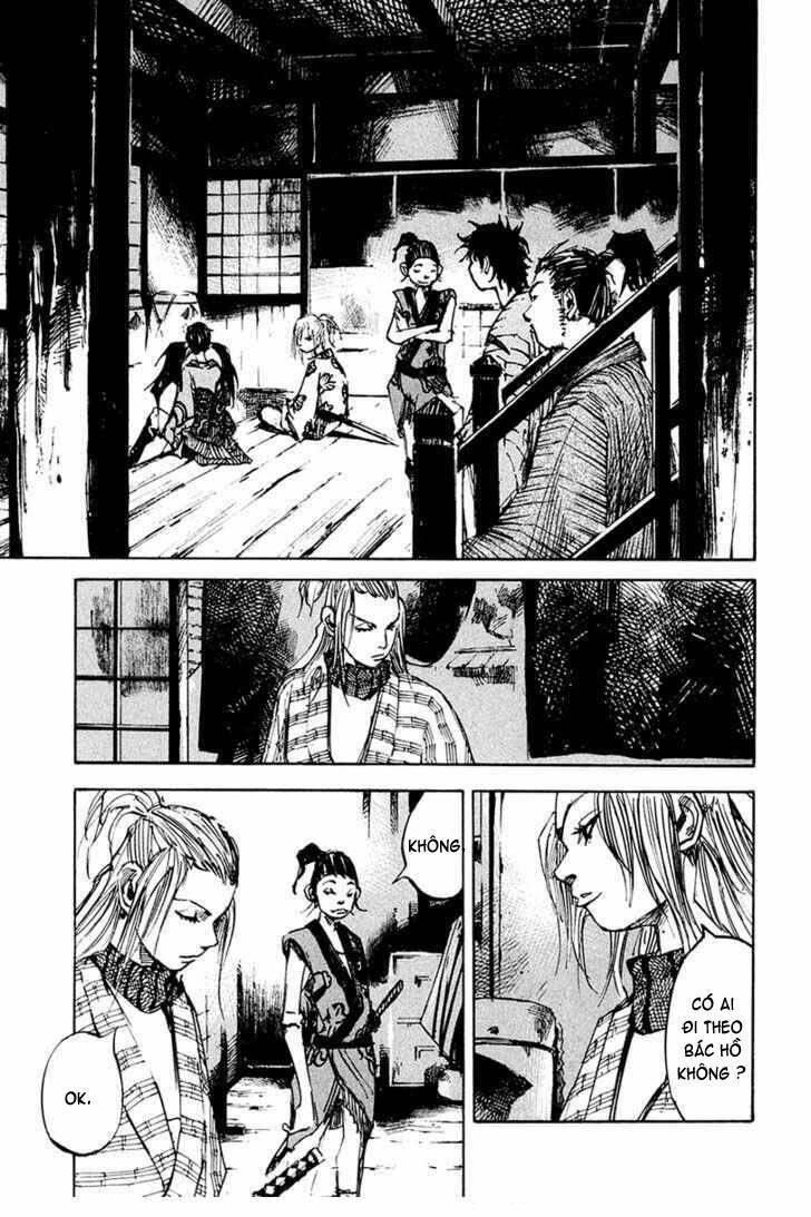 Sidooh: Chapter 32