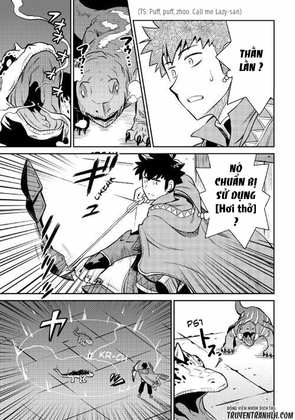 Toaru Ossan No Vrmmo Katsudouki: Chapter 40