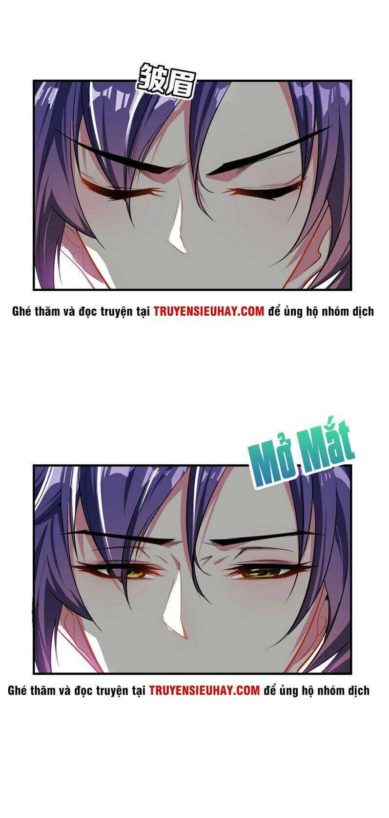 Yêu Giả Vi Vương: Chapter 39