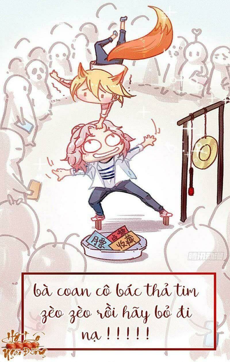 Hữu Yêu Lai Chi Họa Trung Tiên: Chapter 28