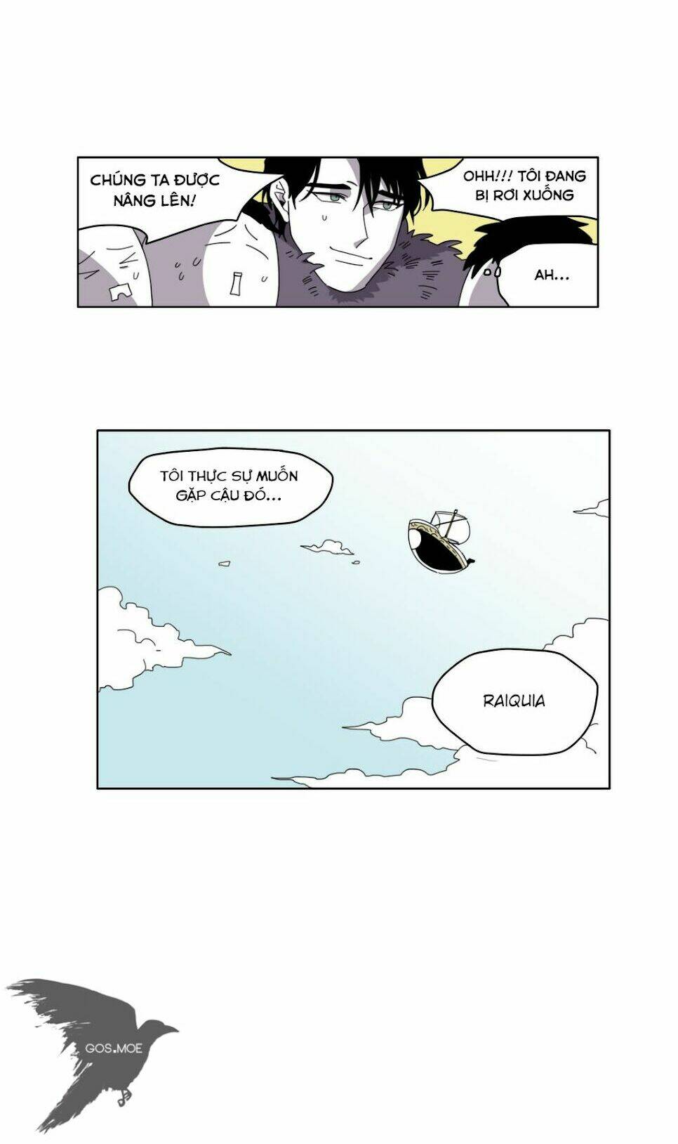 Rpg: Chapter 23