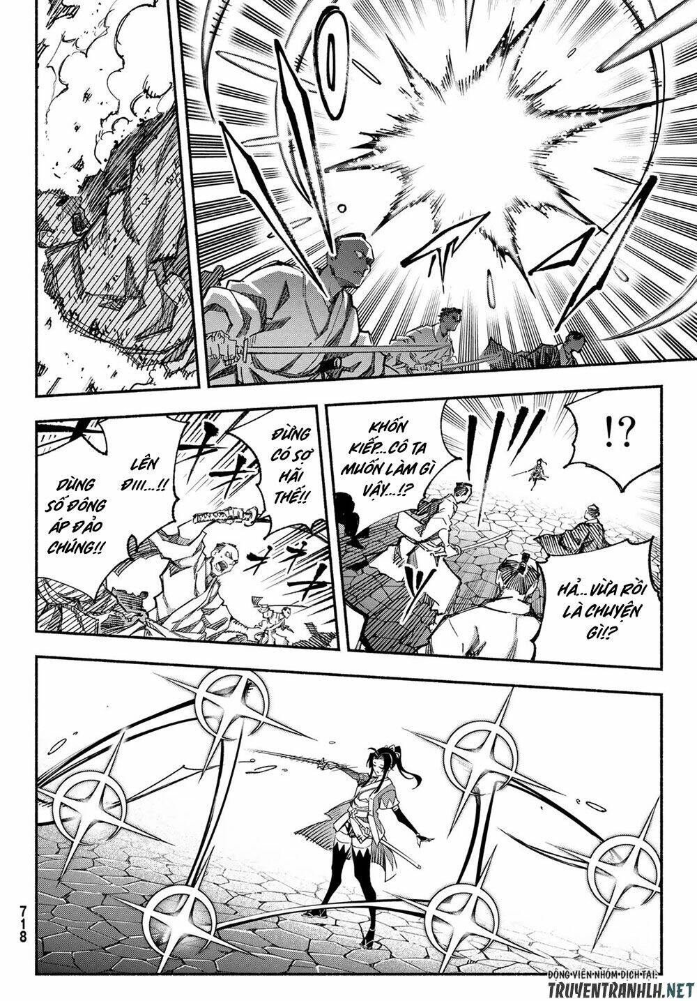 Ensa No Kusabi: Chapter 6
