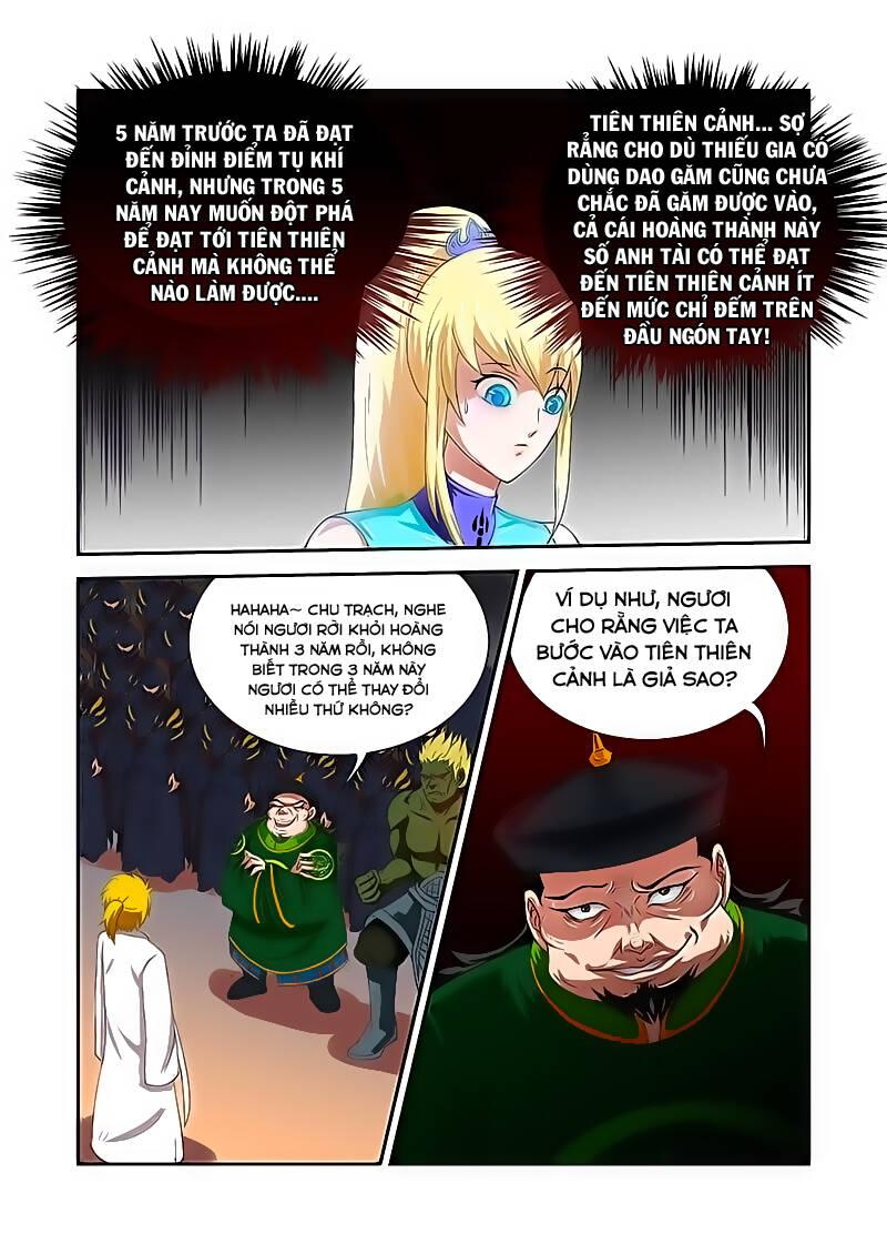 Chí Tôn Chư Thiên: Chapter 21