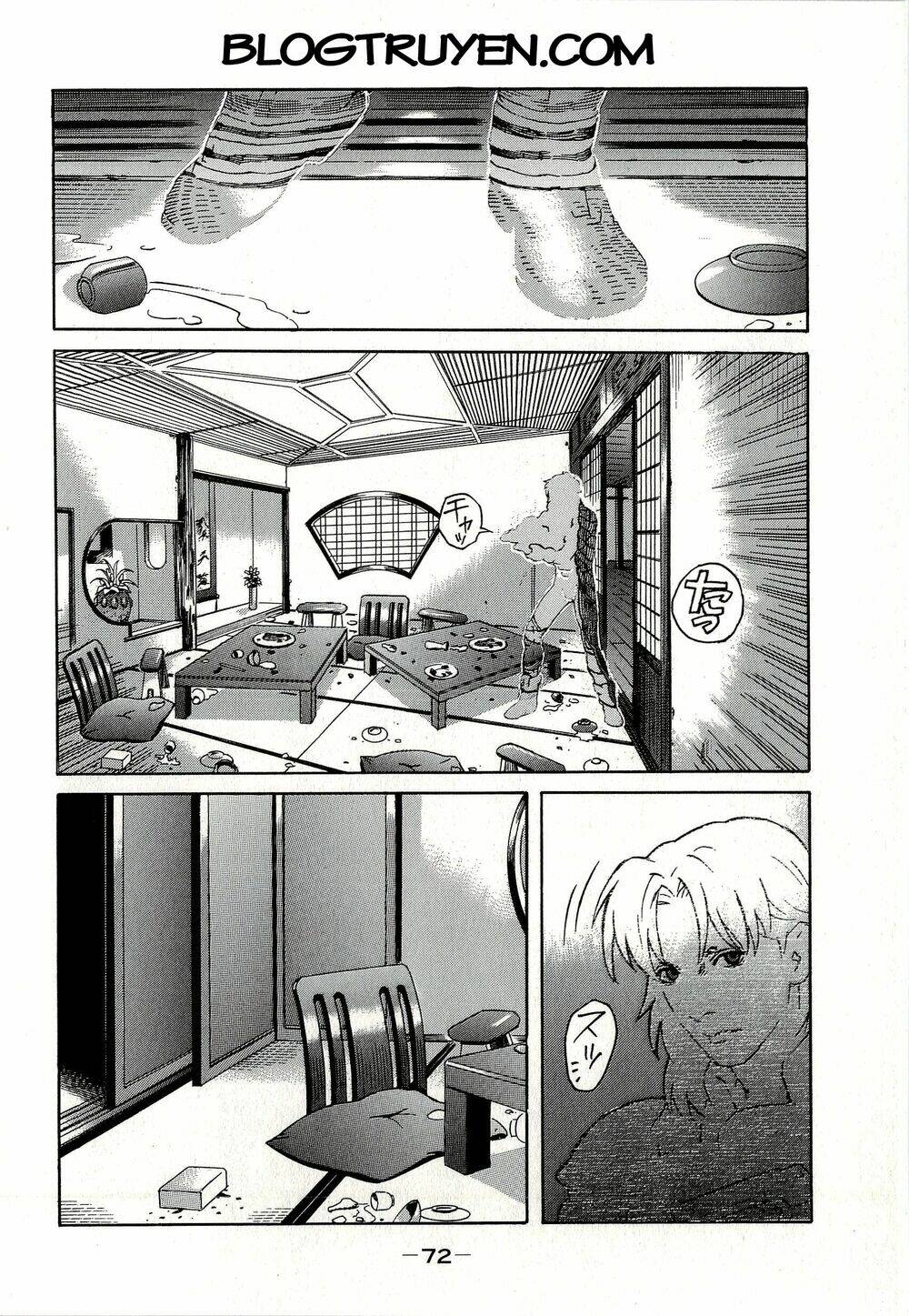Koukaku Kidoutai - Stand Alone Complex: Chapter 3