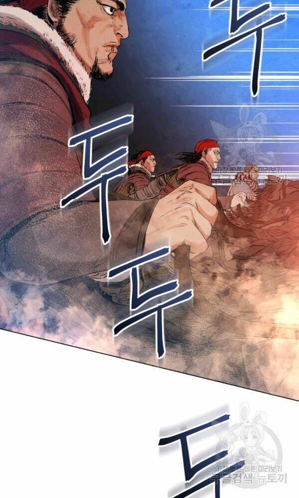 Phụng Tiên Trọng Sinh Ký: Chapter 34